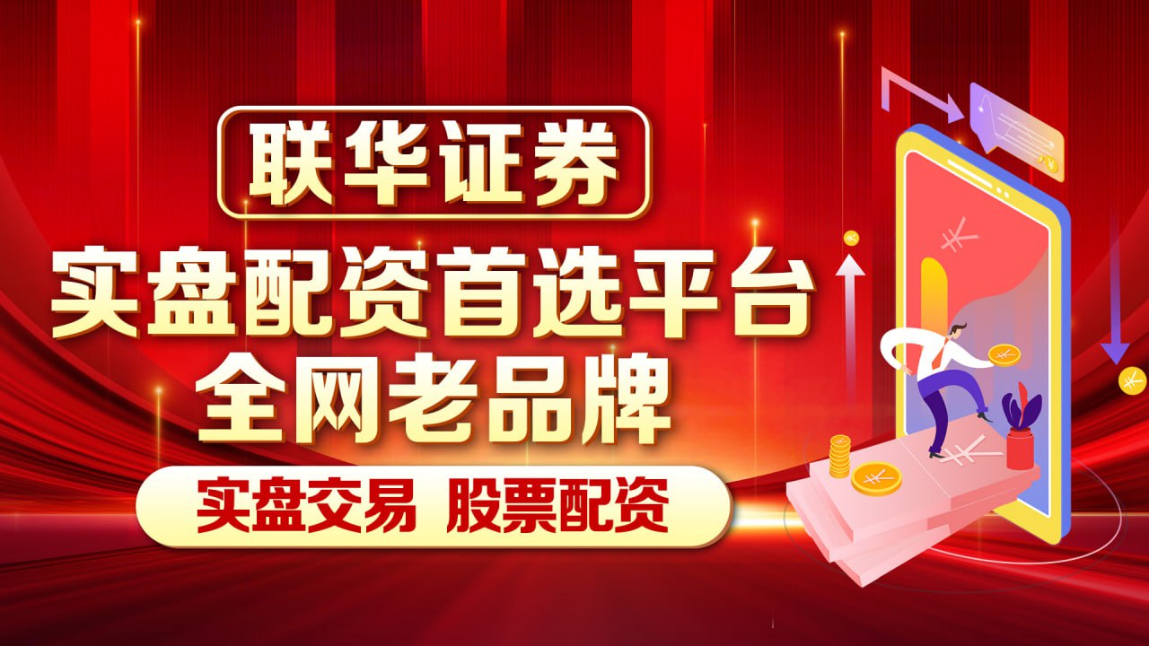 浙江龙盛最新公告：拟发行不超20亿元中期票据